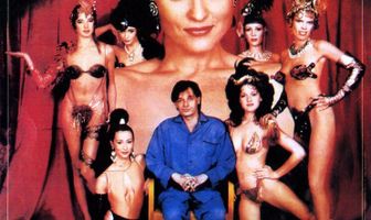 Забавный мальчик