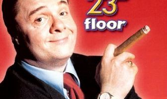 Смех на 23-м этаже