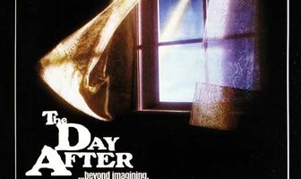 На следующий день