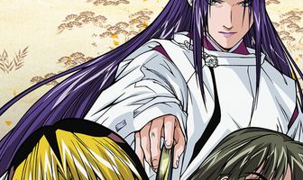 Хикару и го