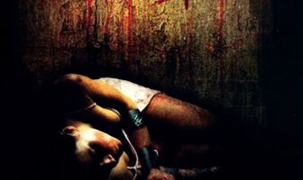 Кровавый след