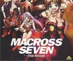 Макросс 7