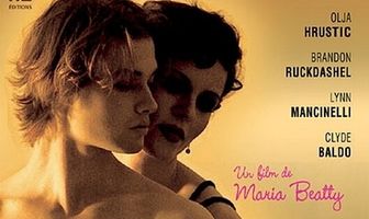 Мальчик в ванной