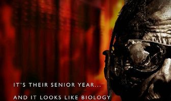 Святые мощи