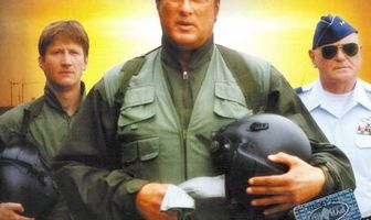 Черный гром