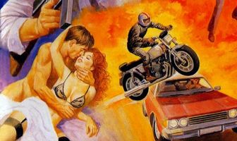 Хозяева города