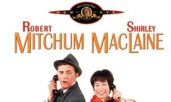 Двое на качелях