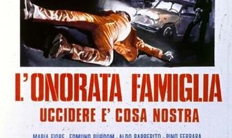 Почтенная семья