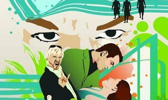 Девяносто девять