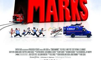 Тормозная скорая помощь