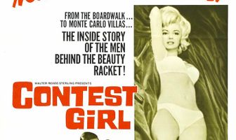 Красота джунглей