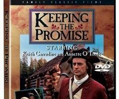 Сдержать обещание