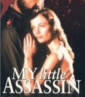 Мой маленький убийца