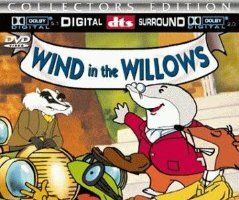 Ветер в ивах