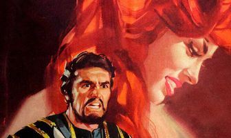 Царь Ирод Великий