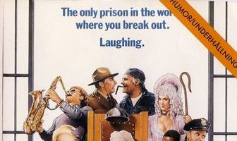 Проводя время