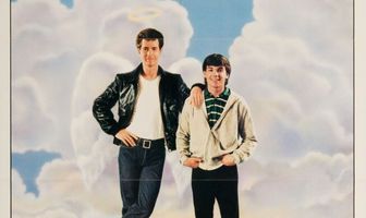 Парень с небес