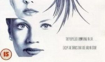 Ничто не вечно