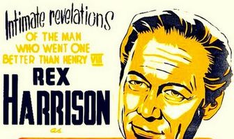 Преданный муж