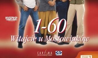 «Л» значит Любовь