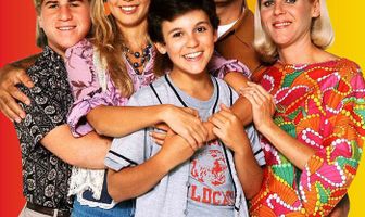 Чудесные годы