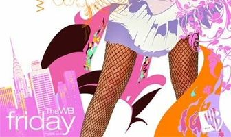 Все лучшее в тебе