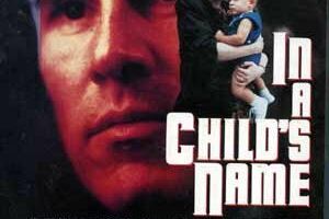 Во имя дитя