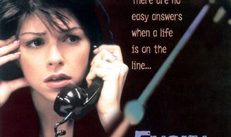 Каждые 9 секунд