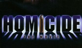 Убойный отдел