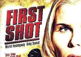 Первый выстрел