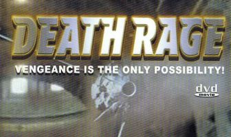 Смертельная ярость