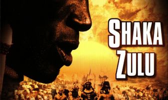 Шака, король зулусов