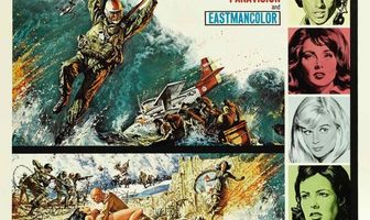 Полет из Асии