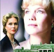 Поместье Нанчерроу