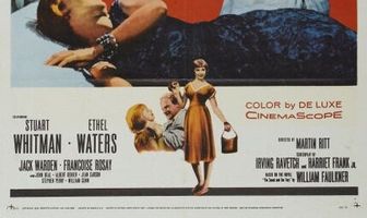 Шум и ярость