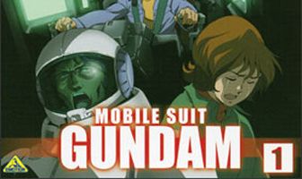 Мобильный воин Гандам