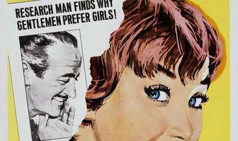 Спросите любую девушку