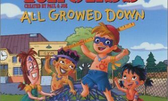 Каникулы: Все выросли