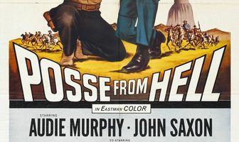 Отряд из ада