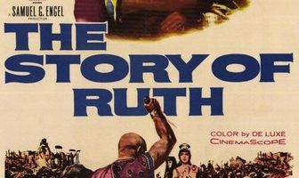 Сказание о Руфи