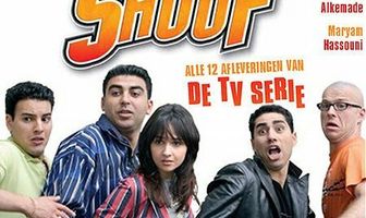 Shouf shouf!