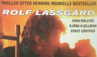 Убийца без лица