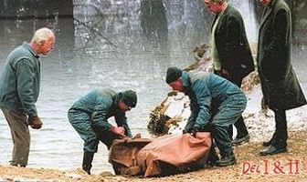 Пятая женщина