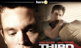 Третий лишний