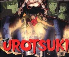 Уроцукидодзи: Новая сага