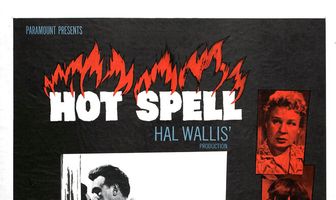 Жаркий сезон