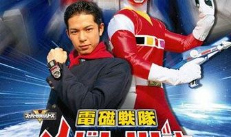 Электронная команда Мегарейнджеры