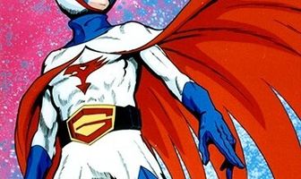 Команда учёных-ниндзя Гатчамен