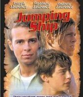 На абордаж!