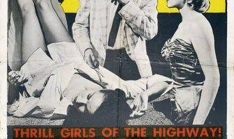 Жестокие годы